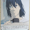 Weiss Schwarz Chainsaw Man CSM/S96-045C C Aki Hayakawa Trading Card NM