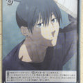 Weiss Schwarz Chainsaw Man CSM/S96-088U U Aki Hayakawa Trading Card NM
