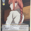 Weiss Schwarz Chainsaw Man CSM/S96-019C C Makima Trading Card NM