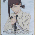 Weiss Schwarz Chainsaw Man CSM/S96-038U U Kobeni Higashiyama Trading Card NM