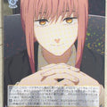 Weiss Schwarz Chainsaw Man CSM/S96-005R R Makima Trading Card NM