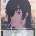 Weiss Schwarz Chainsaw Man CSM/S96-034R R Himeno Trading Card NM