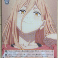 Weiss Schwarz Chainsaw Man CSM/S96-008R C Power Trading Card NM