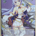 Weiss Schwarz Azur Lane AZL/S102-012U U Rodney Trading Card NM