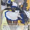 Weiss Schwarz Azur Lane AZL/S102-018U U Saint-Louis Trading Card NM
