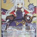 Weiss Schwarz Azur Lane AZL/S102-089C C Z46 Trading Card NM