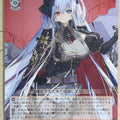 Weiss Schwarz Azur Lane AZL/S102-082U U Elbing Trading Card NM