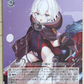 Weiss Schwarz Azur Lane AZL/S102-081U U U-110 Trading Card NM