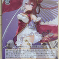 Weiss Schwarz Azur Lane AZL/S102-016U U Chao Ho Trading Card NM