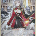 Weiss Schwarz Azur Lane AZL/S102-083U U Vittorio Veneto Trading Card NM