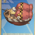 Weiss Schwarz Azur Lane AZL/S102-068U U Trading Card NM
