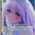 Weiss Schwarz Yuuna and the Haunted Hot Springs YYS/W61-052RR RR Yuuna Yunohana Trading Card NM