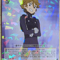 Weiss Schwarz Darling in the Franxx FXX/S57-003R R Zorome Trading Card NM