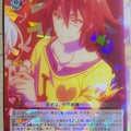 Weiss Schwarz No Game No Life NGL/S58-002RR RR Sora Trading Card NM
