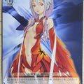 Weiss Schwarz Guilty Crown GC/S16-071C C Inori Trading Card NM