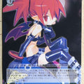 Weiss Schwarz Disgaea DG/S02-026RR RR Etna Trading Card NM