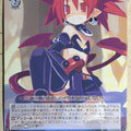 Weiss Schwarz Disgaea DG/S02-027RR RR Etna Trading Card NM