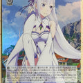 Weiss Schwarz Re ZERO RZ/S46-064SSR SSR Emilia Trading Card NM