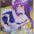 Weiss Schwarz Yuuna and the Haunted Hot Springs YYS/W61-079RR RR Sagiri Ameno Trading Card NM