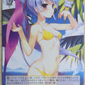 Weiss Schwarz Grisaia GRI/S84-030C C Kazuki Kazami Trading Card NM