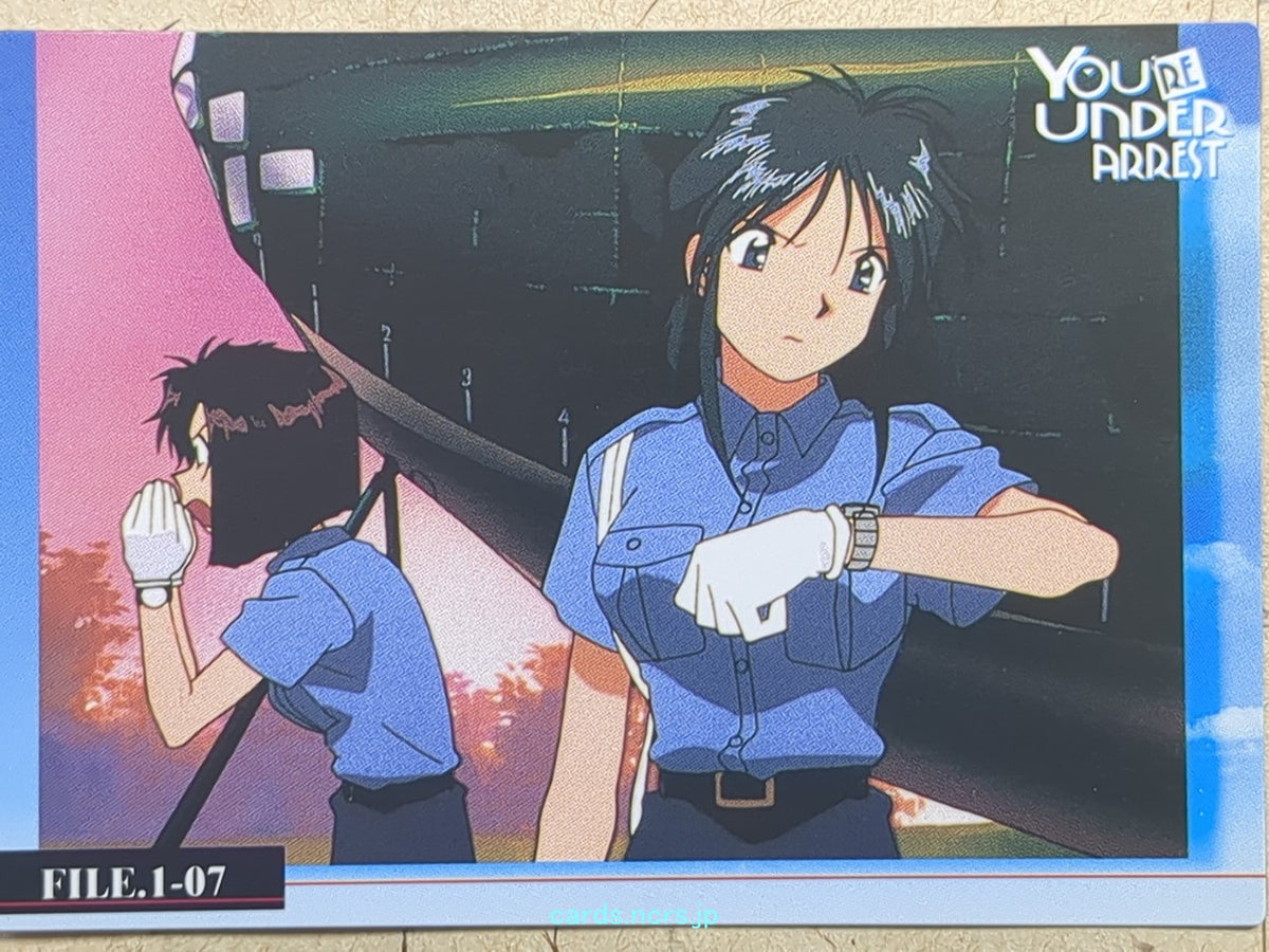 Collective Cards You're Under Arrest YUA-016 C Miyuki Kobayakawa Trading Card NM