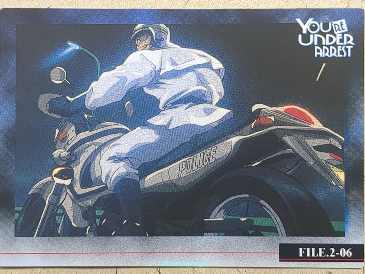 Collective Cards You're Under Arrest YUA-024 C Ken Nakajima Trading Card NM