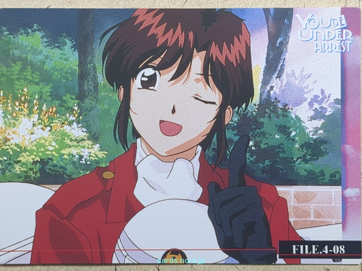 Collective Cards You're Under Arrest YUA-044 C Sakai Trading Card NM