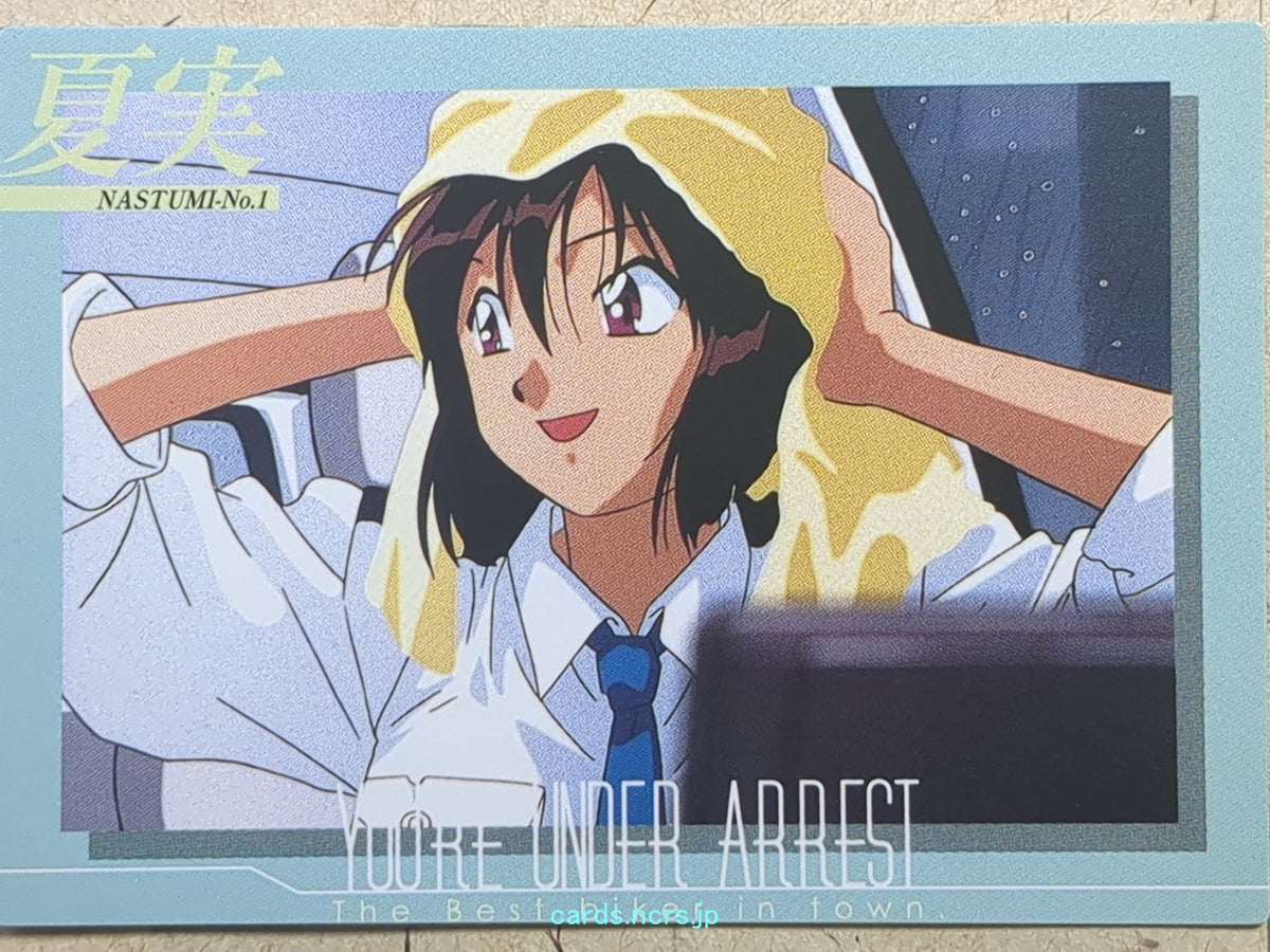 Collective Cards You're Under Arrest YUA-055 C Natsumi Tsujimoto Trading Card NM