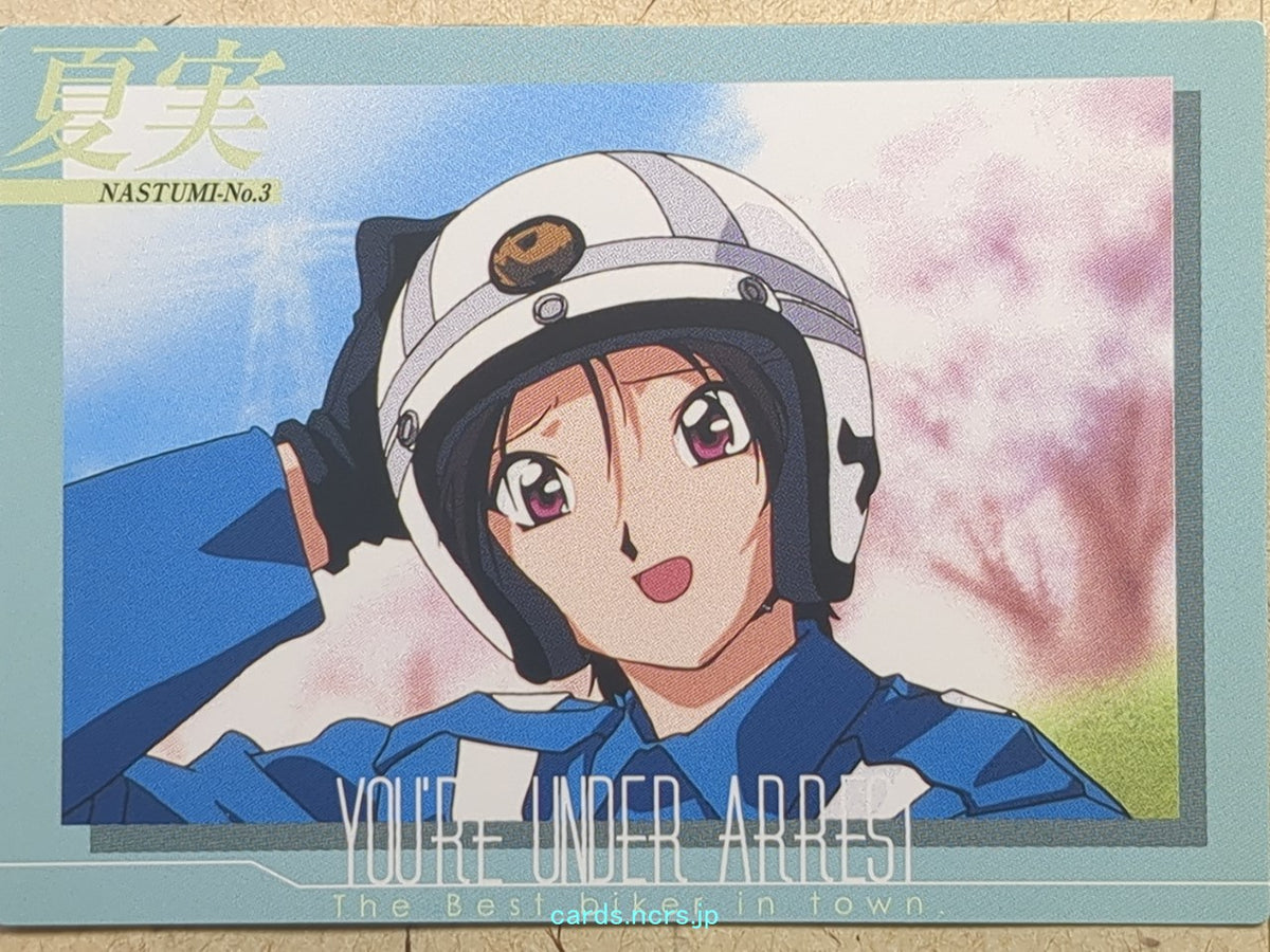 Collective Cards You're Under Arrest YUA-057 C Natsumi Tsujimoto Trading Card NM
