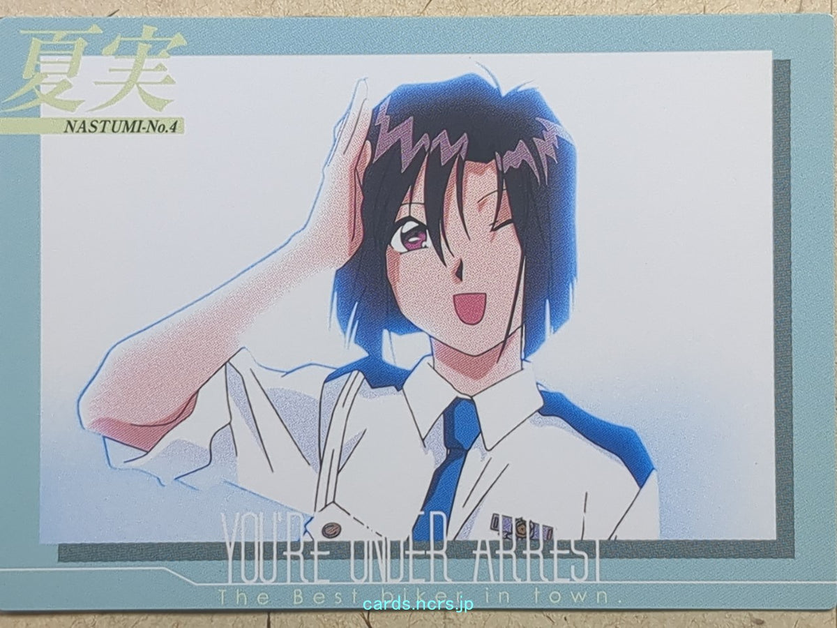 Collective Cards You're Under Arrest YUA-058 C Natsumi Tsujimoto Trading Card NM