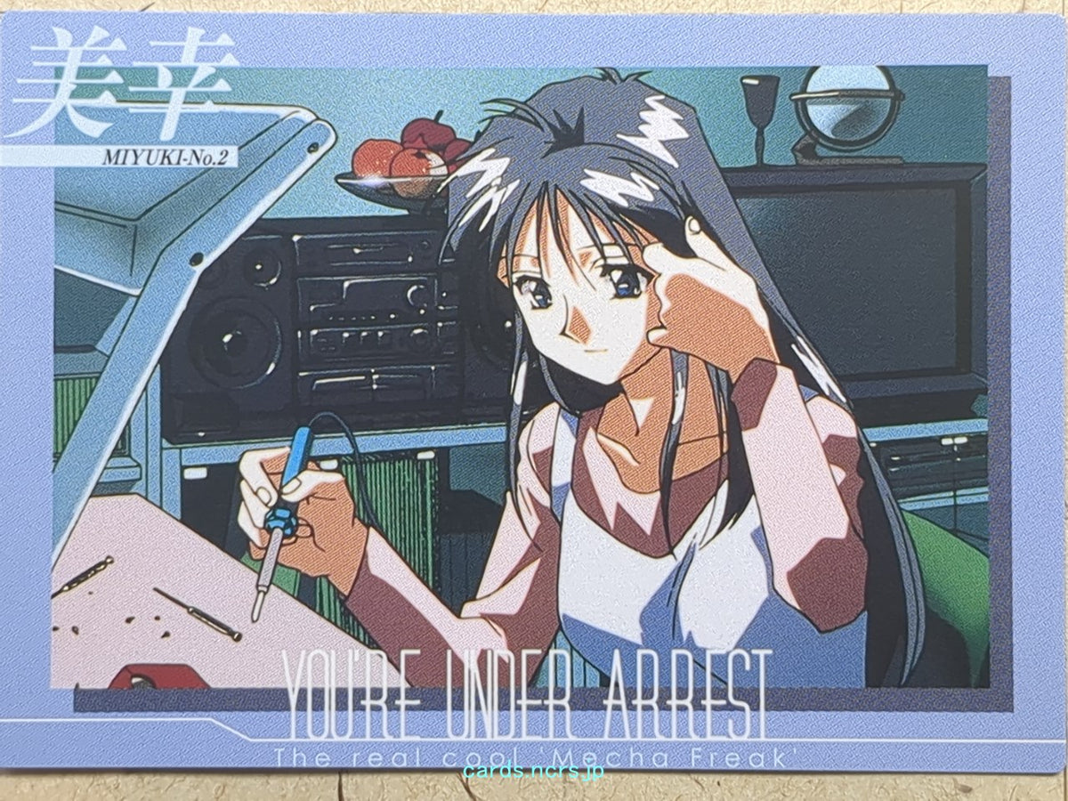 Collective Cards You're Under Arrest YUA-065 C Miyuki Kobayakawa Trading Card NM