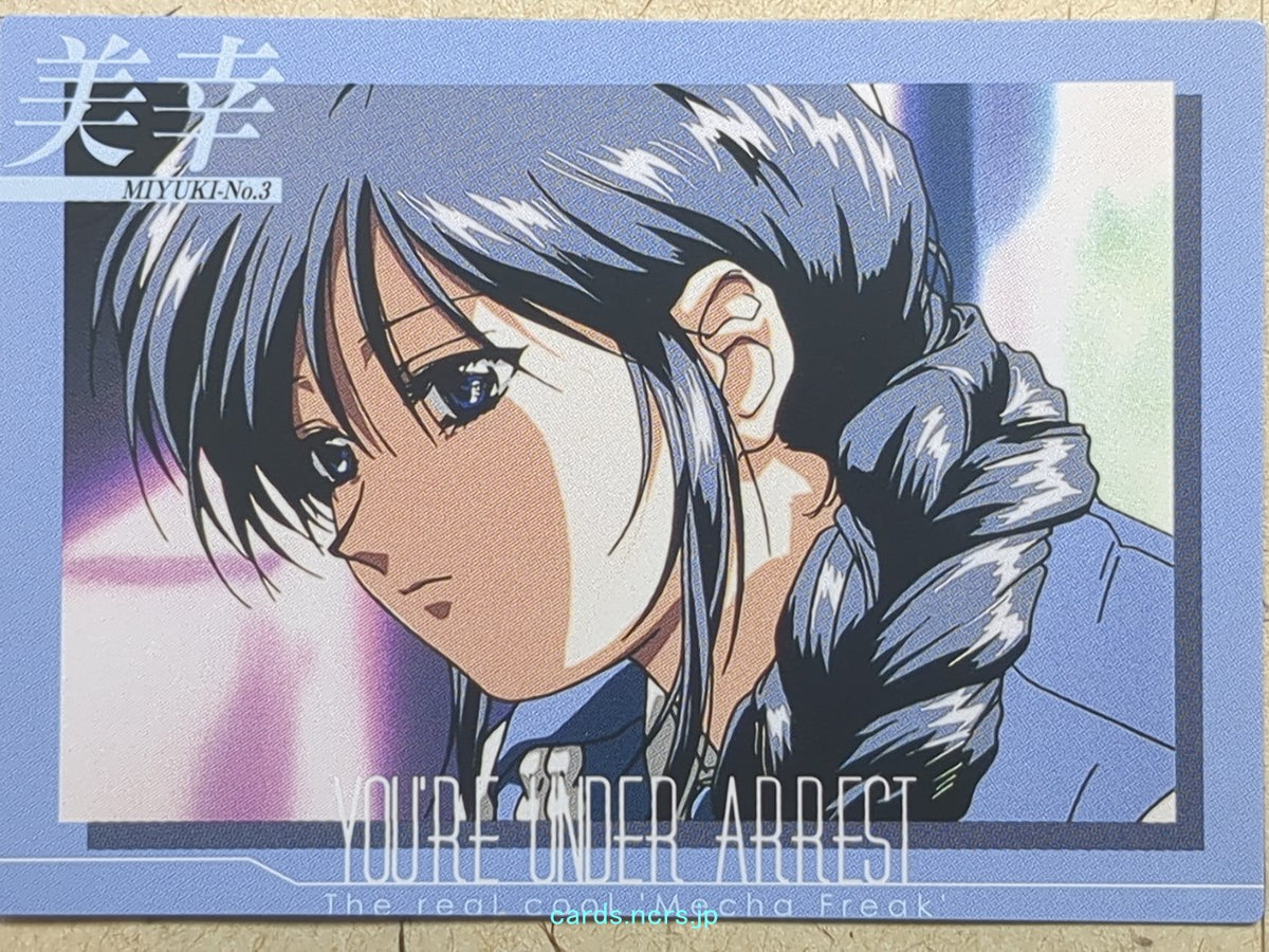 Collective Cards You're Under Arrest YUA-066 C Miyuki Kobayakawa Trading Card NM