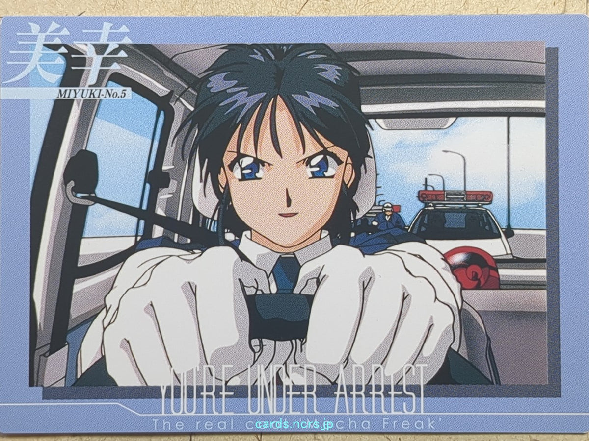 Collective Cards You're Under Arrest YUA-068 C Miyuki Kobayakawa Trading Card NM