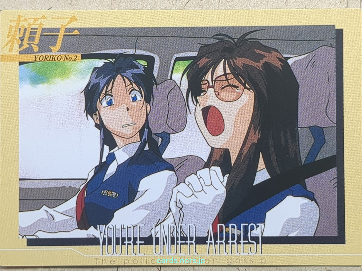 Collective Cards You're Under Arrest YUA-074 C Yoriko Nikaido Trading Card NM
