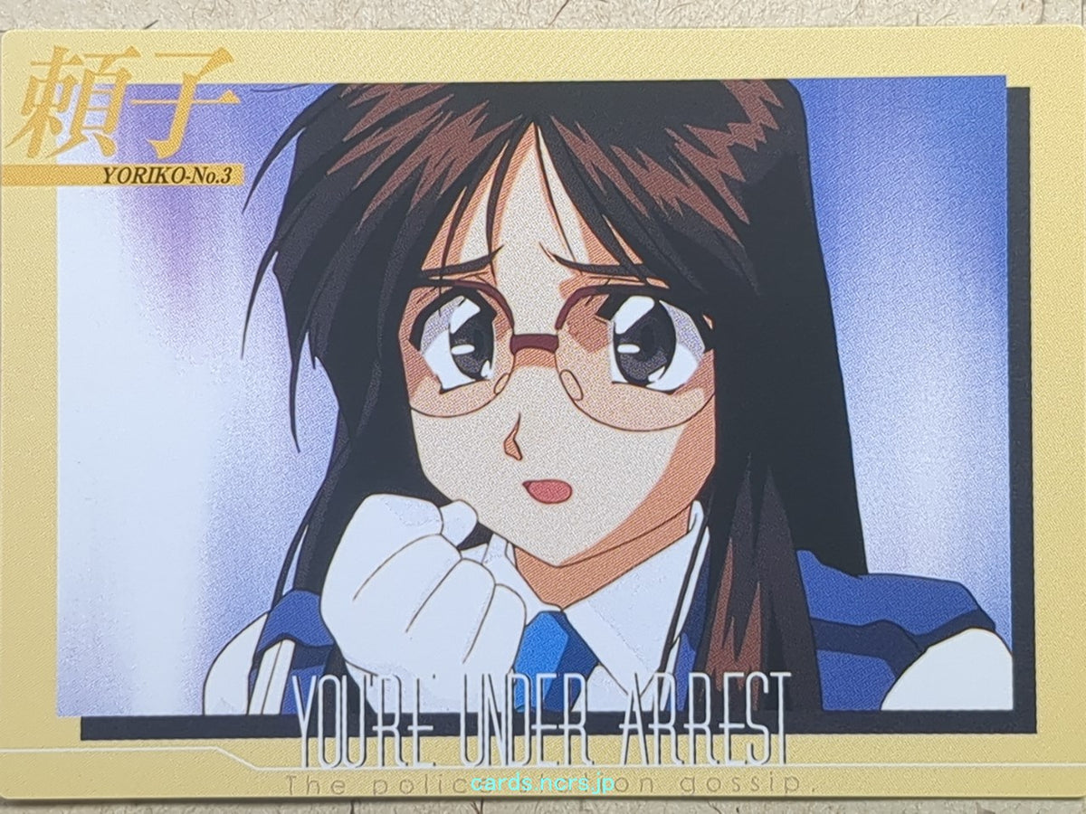 Collective Cards You're Under Arrest YUA-075 C Yoriko Nikaido Trading Card NM