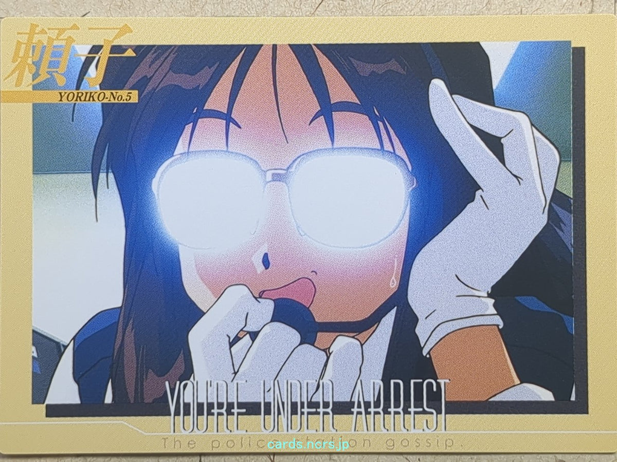 Collective Cards You're Under Arrest YUA-077 C Yoriko Nikaido Trading Card NM