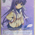 Weiss Schwarz CLANNAD CL/WE04-11R R Kyou Fujibayashi Trading Card NM