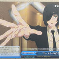 Weiss Schwarz Chainsaw Man CSM/S96-099CC CC Himeno Trading Card NM