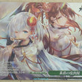Weiss Schwarz Azur Lane AZL/S102-149PR PR Shokaku Trading Card NM