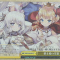 Weiss Schwarz Azur Lane AZL/S102-034CC CC Le Triomphant Trading Card NM