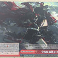 Weiss Schwarz Azur Lane AZL/S102-097CC CC Admiral Graf Spee Trading Card NM