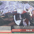 Weiss Schwarz Azur Lane AZL/S102-098CC CC Graf Zeppelin Trading Card NM