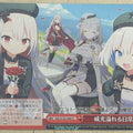 Weiss Schwarz Azur Lane AZL/S102-096CC CC Maestrale Trading Card NM