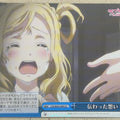 Weiss Schwarz Love Live LSS/W45-099CC CC Mari Ohara Trading Card NM