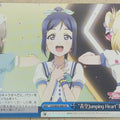Weiss Schwarz Love Live LSS/W45-096CR CR Kanan Matsuura Trading Card NM