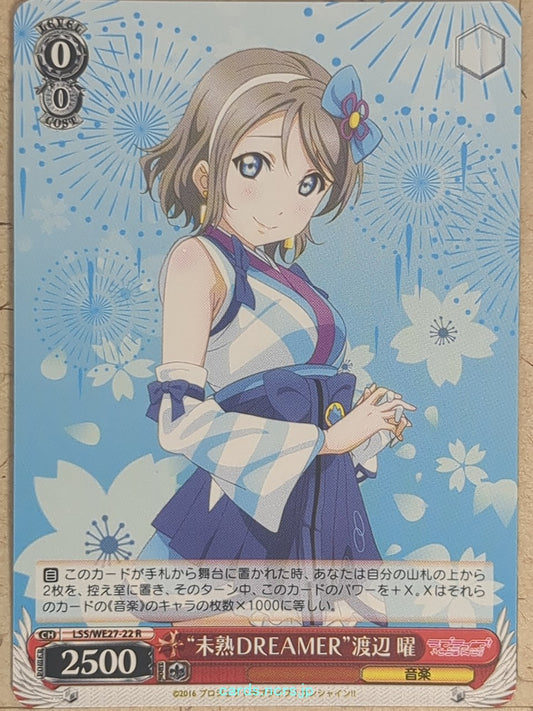 Weiss Schwarz Love Live LSS/WE27-22R R You Watanabe Trading Card NM