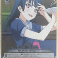 Weiss Schwarz Love Live LSS/WE27-10UF U Yoshiko Tsushima Trading Card NM