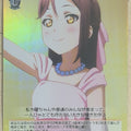 Weiss Schwarz Love Live LSS/WE27-34UF U Riko Sakurauchi Trading Card NM