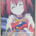 Weiss Schwarz Love Live LSS/WE27-09U U Ruby Kurosawa Trading Card NM