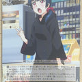 Weiss Schwarz Love Live LSS/WE27-11U U Yoshiko Tsushima Trading Card NM
